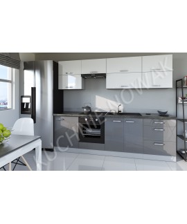 Meble Kuchenne Bianka XV 260